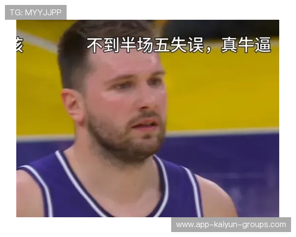 裁判又抢戏?东契奇怒怼:这场比赛我不认!,东契奇经典比赛