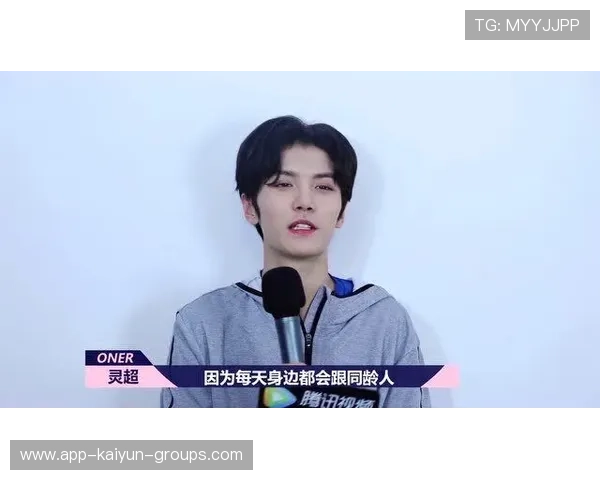 王奕霖社媒分享日常照碎片:18秒够吗,王奕謌是谁