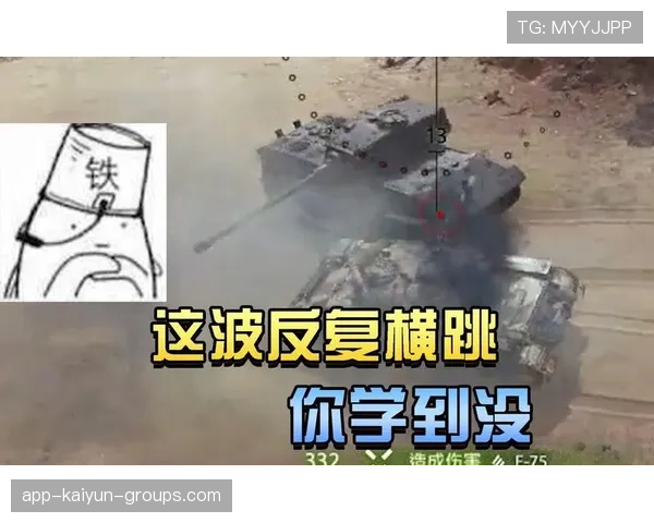 高端局拉扯教学：如何在敌方视野边缘反复横跳？